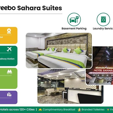 Treebo Sahara Suites 750 M From St Johns Medical College And Hospital Bengaluru Zewnętrze zdjęcie