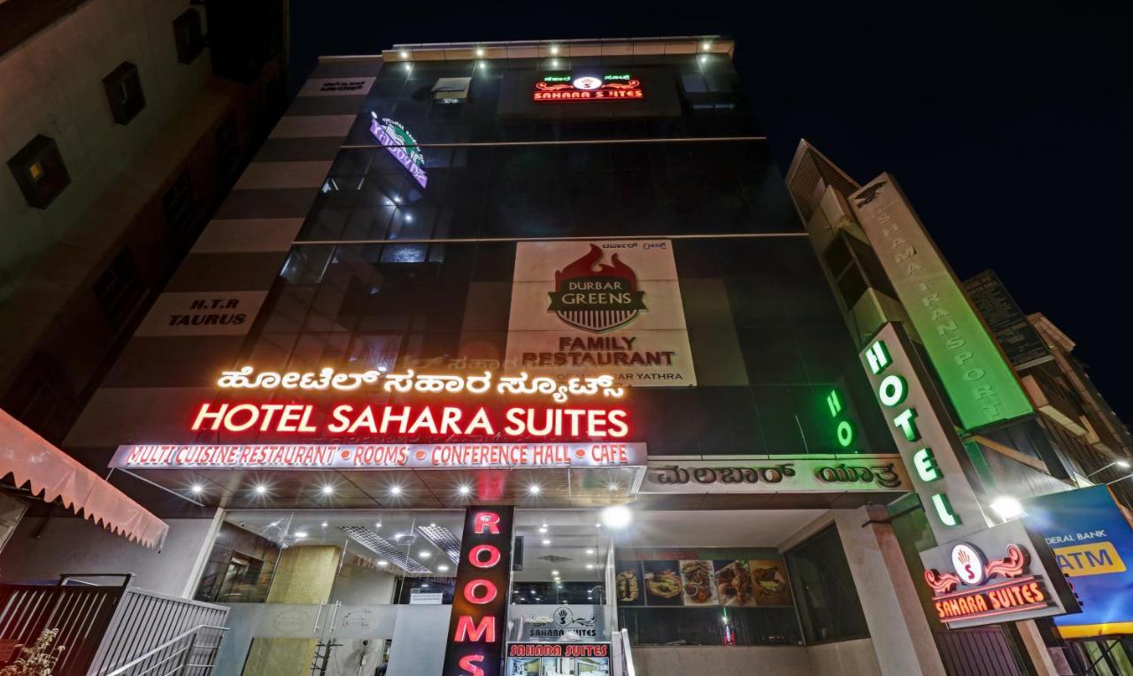 Treebo Sahara Suites 750 M From St Johns Medical College And Hospital Bengaluru Zewnętrze zdjęcie